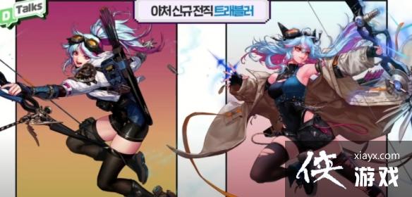 �����³�����ʿ���Ųʰٱ�װ����۽��� �Ųʰٱ�װ����װ��ʲô��