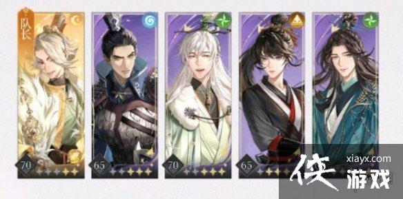 �����7-21��ô��