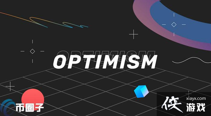 OP����ô����OP��ǰ����Ͷ�ʼ�ֵ����ʼ�ֵ���