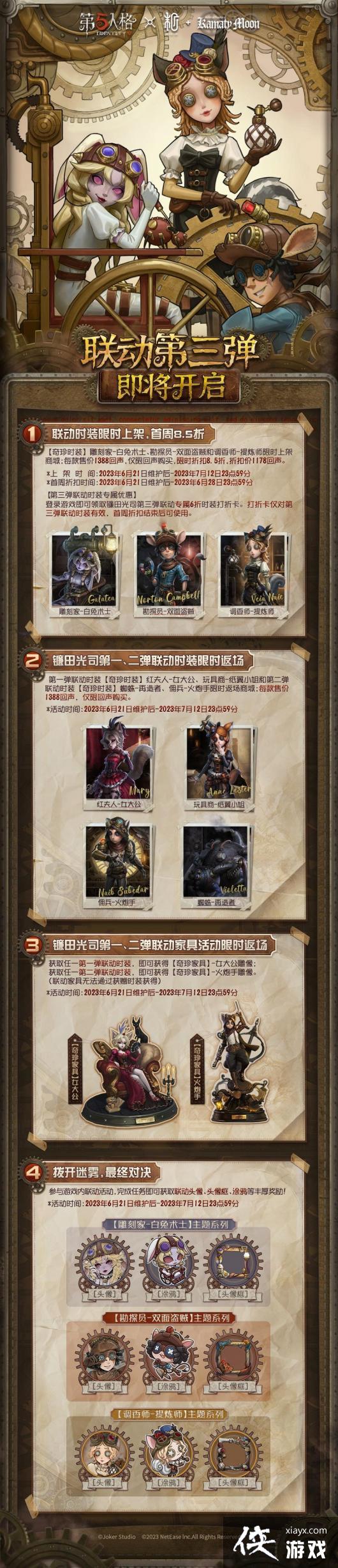 �������˸������˾�����������