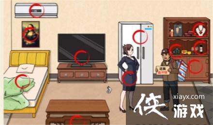 ���������Ҳ硷��ũ����н�������