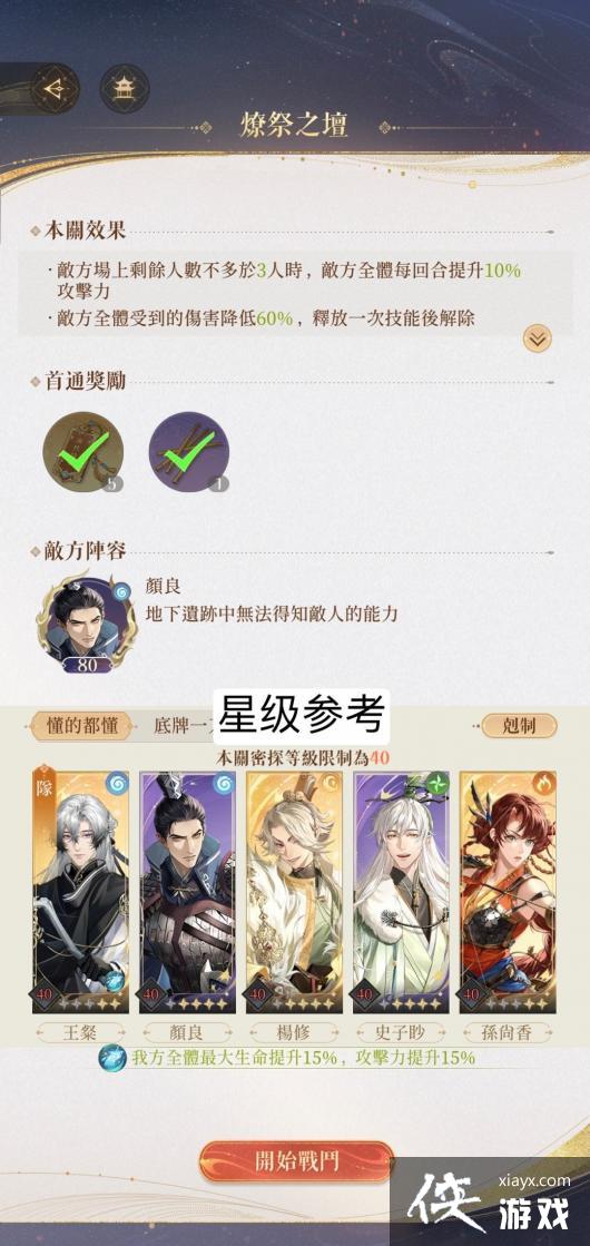 ������𰡷�����ż�5�ڶ��ڹ���