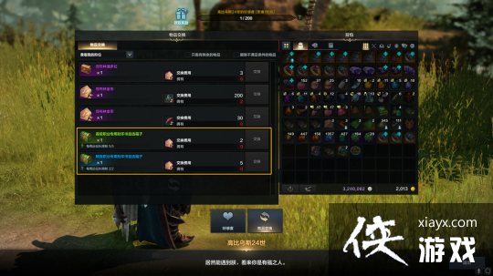 �����˷��ۡ����������һ�?��Ҷһ��ص����