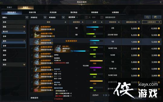 �����˷��ۡ����������һ�?��Ҷһ��ص����