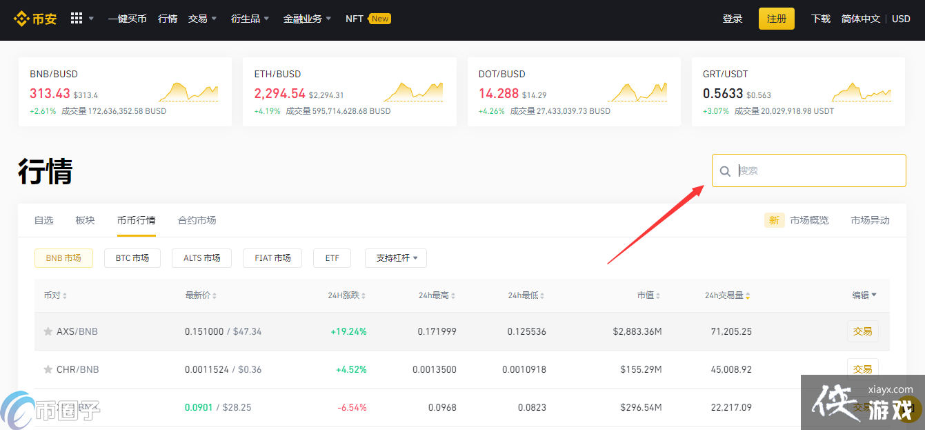 �������ô����ZEC������ͽ��׽̳�ͼ��