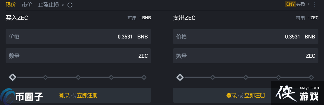 �������ô����ZEC������ͽ��׽̳�ͼ��