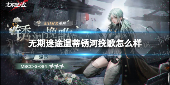 ������;�µ���������ô��