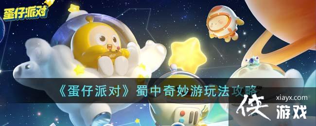 �������ɶԡ������������淨����