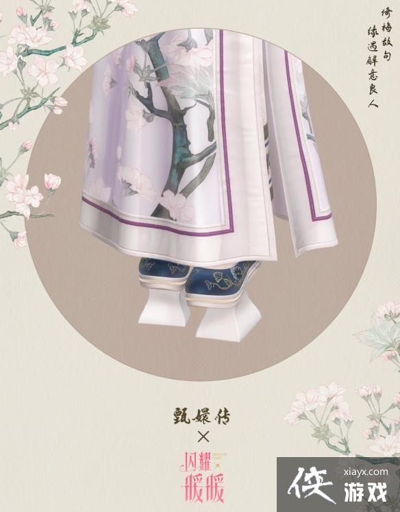 ��ҫůůݸݸ��װ����