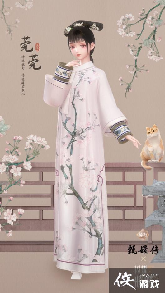 ��ҫůůݸݸ��װ����