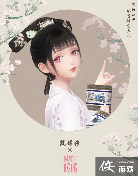 ��ҫůůݸݸ��װ����