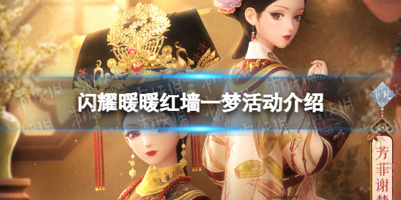 ��ҫůů��ǽһ�λ����