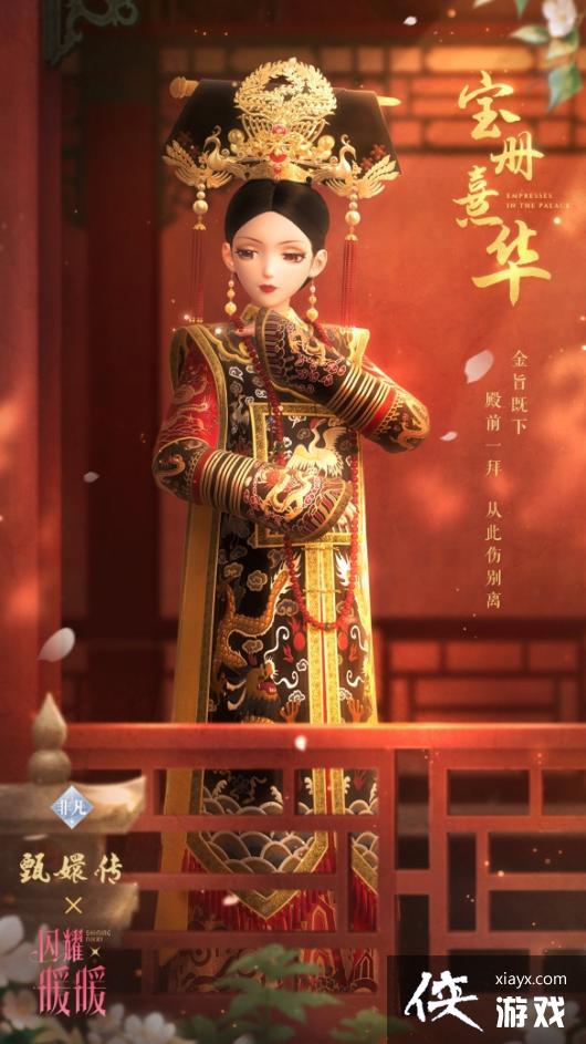 ��ҫůů�����仪��ô��