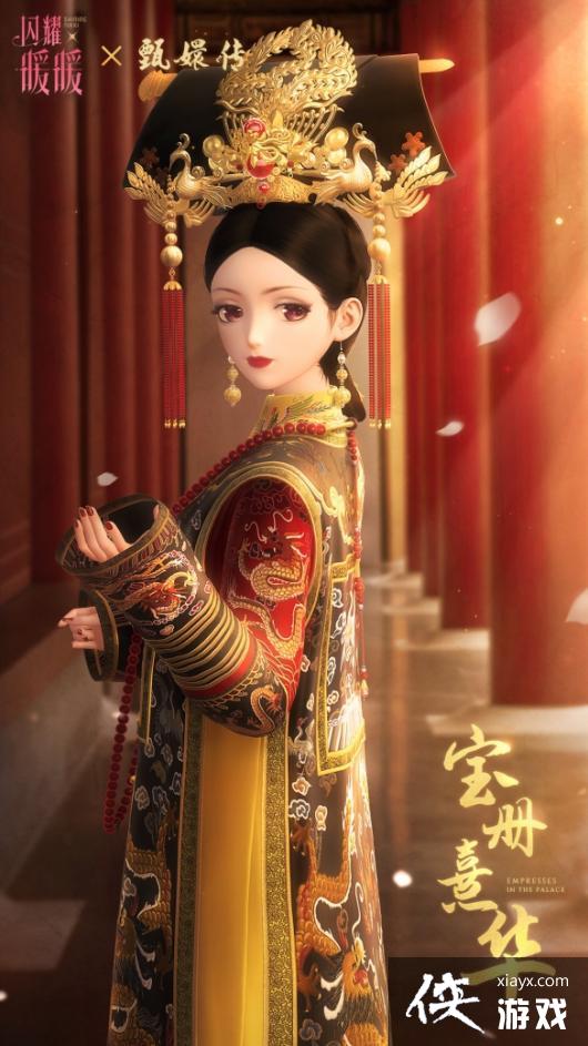 ��ҫůů�����仪��ô��