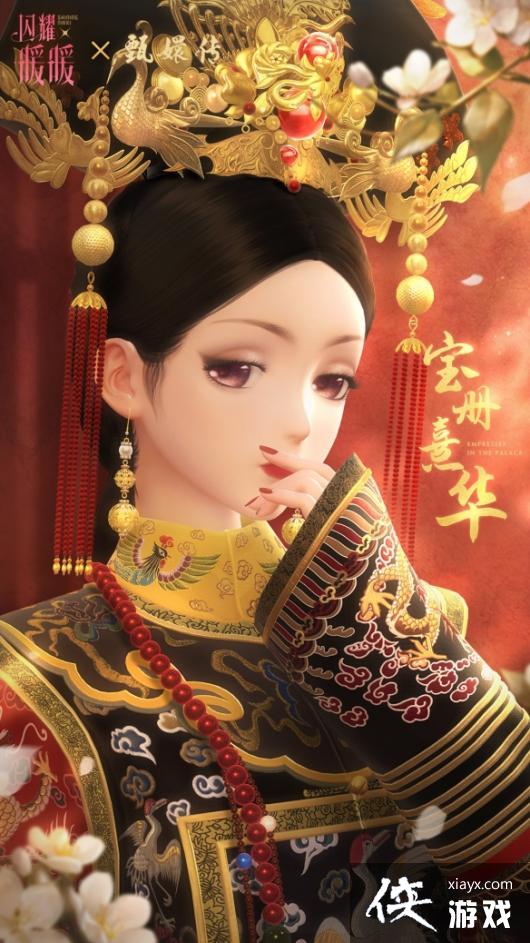 ��ҫůů�����仪��ô��