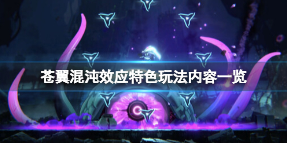 ����������ЧӦ���淨����Щ����ɫ�淨����һ��