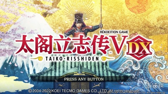 ��̫����־��5���浵λ��