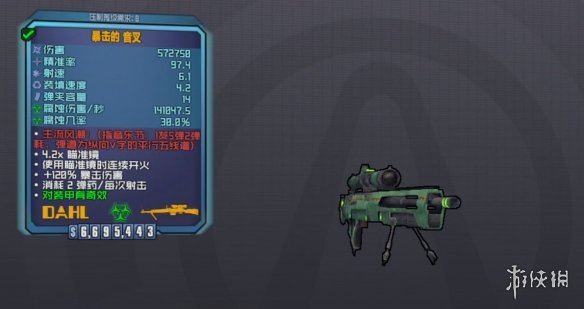 ������֮��2����ɫ����ˢȡ����