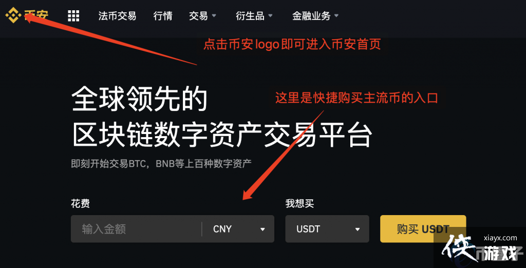 ETC�Ҷ���Ǯһ������̫������ߺ���ͼ۽���