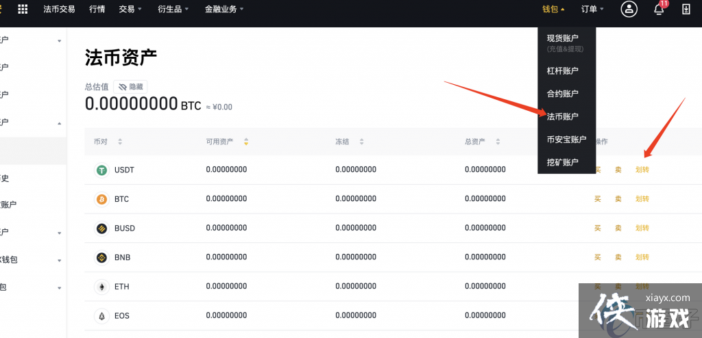 ETC�Ҷ���Ǯһ������̫������ߺ���ͼ۽���