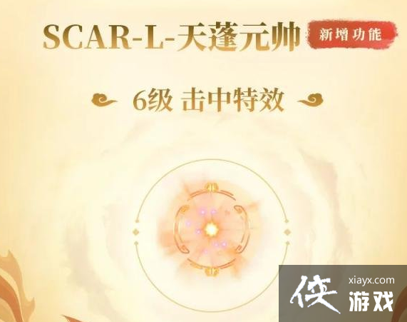 ����ƽ��Ӣ������������Ƥ����ȡ����