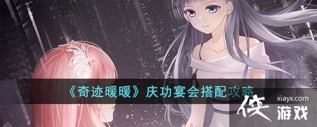 ���漣ůů���칦�����乥��