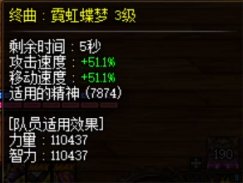 �����³�����ʿ����˹��ô�棿 ��˹��������ָ��