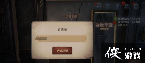 �������˸������һ�λ��һ��