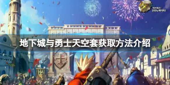 �����³�����ʿ���������ô�����ȡ������׻�ȡ��������