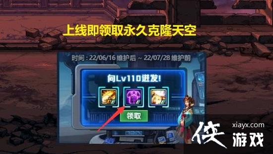 �����³�����ʿ���������ô�����ȡ������׻�ȡ��������