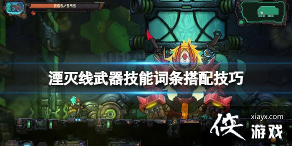 �������ߡ�������ô�ã��������ܴ������似��