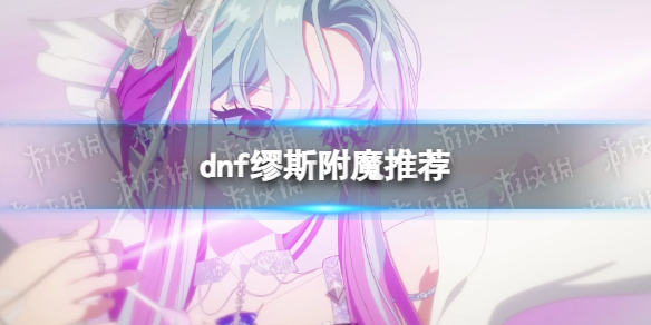 �����³�����ʿ����˹��ħ�Ƽ� ��˹��ħ��������ѡ����