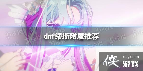 �����³�����ʿ����˹��ħ�Ƽ� ��˹��ħ��������ѡ����