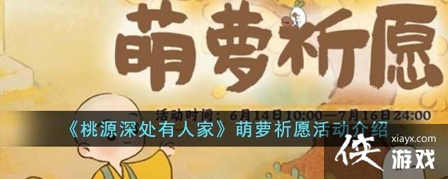 ����Դ����˼ҡ�������Ը�����