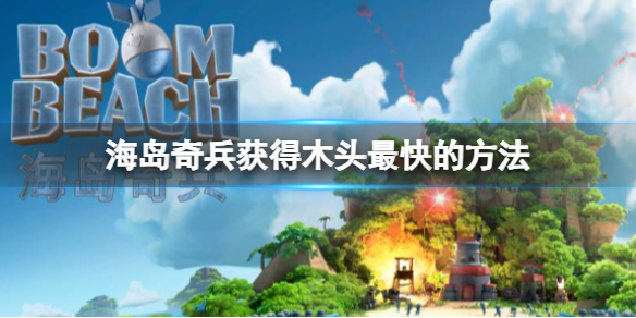 ����������ľͷ���ķ���