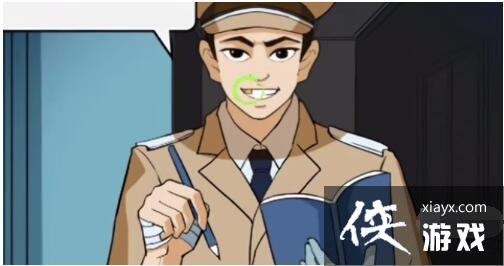 ���������Ҳ硷Ŀ��֤��ͨ�ع���