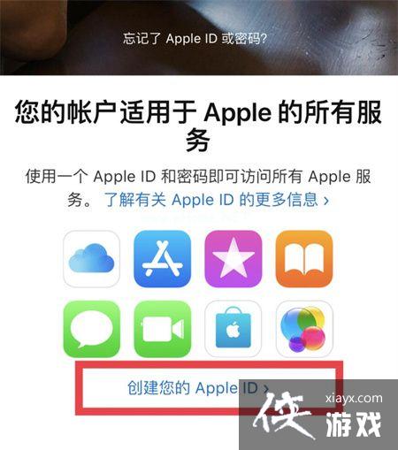 如何下载注册欧易APP iOS怎么下载欧易APP 如何下载注册欧易APP iOS怎么下载欧易APP