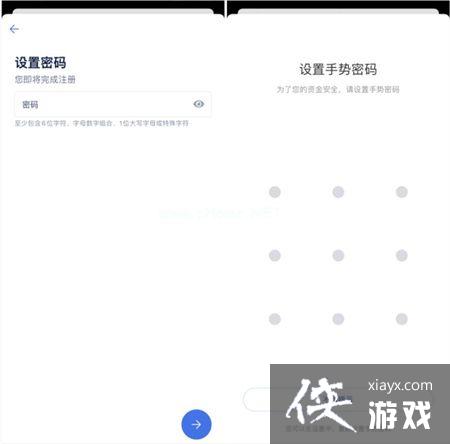 如何下载注册欧易APP iOS怎么下载欧易APP 如何下载注册欧易APP iOS怎么下载欧易APP