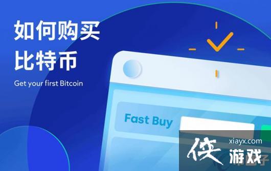 OKEX����������رң�OKEXŷ������رҽ̳̽���