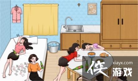 ���������Ҳ硷�Ϲ�������ͨ�ع���