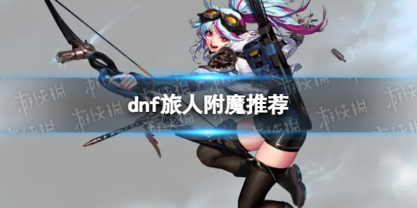 �����³�����ʿ�����˸�ħ�Ƽ� ���˸�ħ��������ѡ����