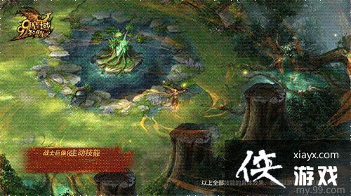 ̩̹������������ŭ����ħ��սʿȫ��ר�����ܻ�������