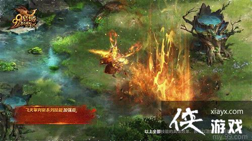 ̩̹������������ŭ����ħ��սʿȫ��ר�����ܻ�������