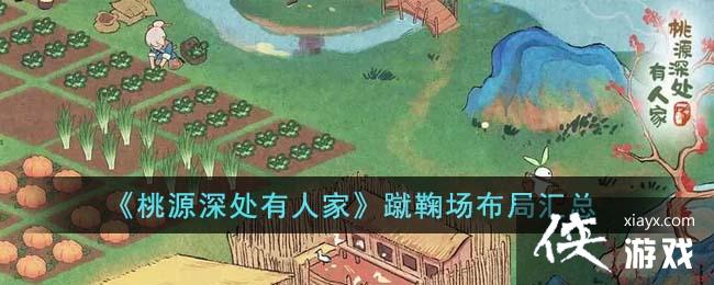 ����Դ����˼ҡ����ϳ����ֻ���