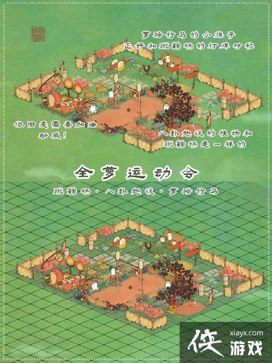 ����Դ����˼ҡ����ϳ����ֻ���