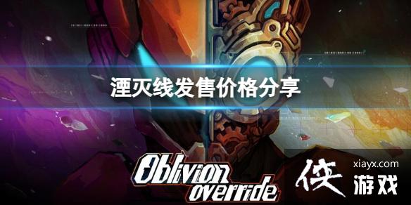 �������ߡ���Ϸ����Ǯ�����ۼ۸����