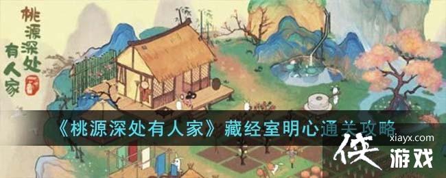 ����Դ����˼ҡ��ؾ�������ͨ�ع���