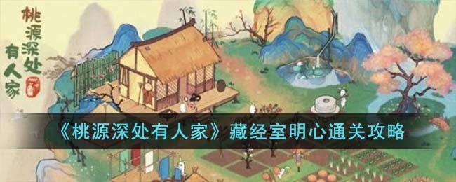 ����Դ����˼ҡ��ؾ�������ͨ�ع���