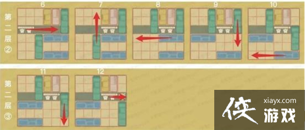 ����Դ����˼ҡ��ؾ�������ͨ�ع���