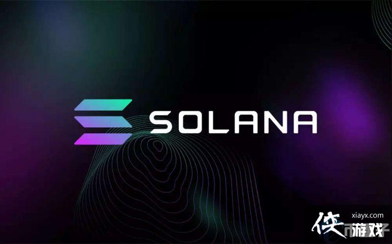 SOL�ҶԱ���̫����ô���� SOL����ô����